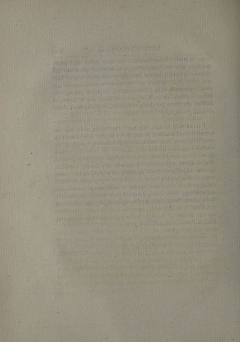 ‘a pe i 13 iy Pa ay ay eh Hie r aa Pa? 5} 12)! r4