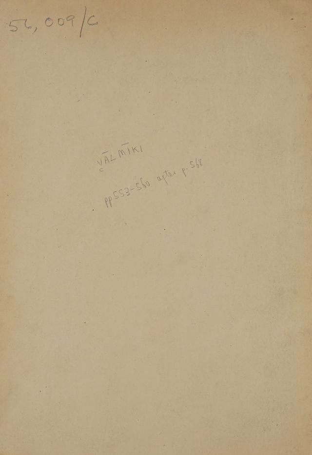 digitised image 2