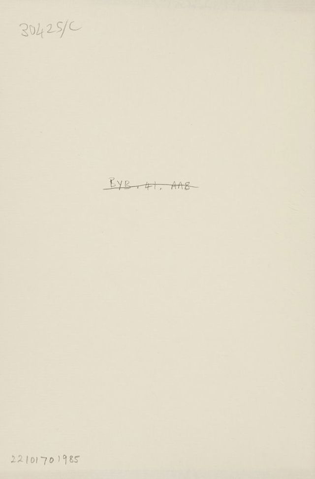 digitised image 2