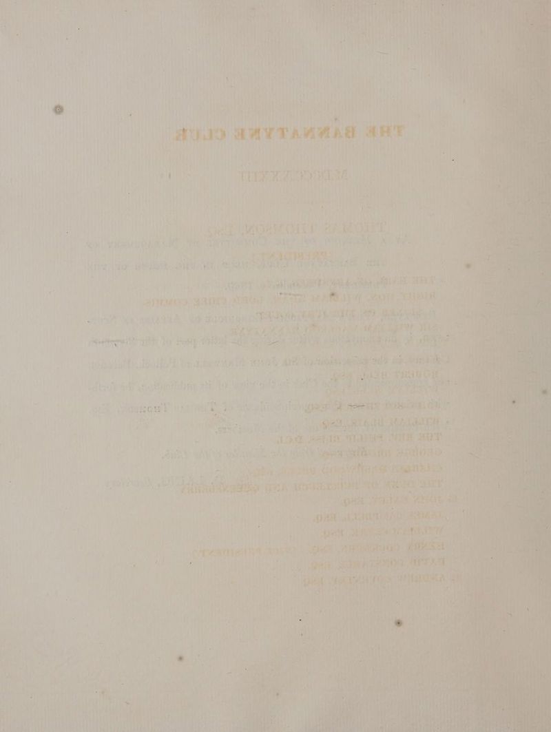 pics a teak a, het a al ned ria) § ‘ia : ' , VF) , ; H y ee i 7 af | : } t ’ : } - + A ; . 1 1 i EV . eM Wad Re AU EE REED AERP LAD OD eT WATETT ATIC 4S] ) vine ‘ e : . Ae. ya py hes i eas be Oa bia: i? a = 7 Ad nt i iti yoke ait PATRI ALT WIE ite i” See Lal eae : 4 f 1 } re : tl eld eee ea fy : 1) a : | ay Ri j aay AY , . 4. ¥il were a Ae Lait Hy ye o | a : Pe ¥ ‘ : Hays te { rs is ey tay i oe 7a ' ‘3 : ini) Abii . NF i} a : i 3 | eh ; { ve ails brhias we aaa : 7 } ; + a oT 7 nu? i J : ‘ wen a ese EM Oba? TR TLEKS leas ‘ MME wo 9 oie ANN Ra MS i }: ye Nie MN é ’ i ) A es &amp; 7 ] | { +- i J Le bi 5) ral ; ‘ he 2 mie ; Hi pede at ‘Nigel ; ia + ip + bit Raeegety 0c ASL EM BP we Ons rv. De: + ‘tain he 1, Serrhiesen aye Re carries (8 « $i Mi ‘oer: rT 467) Mit ae ej Ore a. a taal oe eid - Heetionss, dis mins i a te bt APL We, 7 AO augid | ie ie 4 wpe iit geen) : > : ) n: rs * 4 ; ue atte MAK Ke pATaE XX eo} hid » Fi py a? (eer sto ne i wth a Fis ot kichayapt sae the FG Bai WR | (Wis YES fren ibe vite | teeth hy say aaa te 4 it sy gwen f aoanlulty loll ta aaa rae Oe ame ery? fein a my i \ A Ps i oe as 4 a A o 7 yen ot “3 a aslt0, r ack Caattnotidiny att te Nai aid re Taal ey eaiaoa tthe me, Ris ai a » — coer aM. a) to) ge EM . re alle Paes a « ere: Aw) ak ” eh: es 2 as a / q a J 4 ‘ . scoedhy saa a) <a: Goavehege oh hae st iF ; pilkes : feet we ay Py sn arate) % na ae re} ; 2% YF [hey . ° + eke sar iy wit (Coit e N4i ws bia na it: “HRs ae cbt é, ’ bial a an i nae