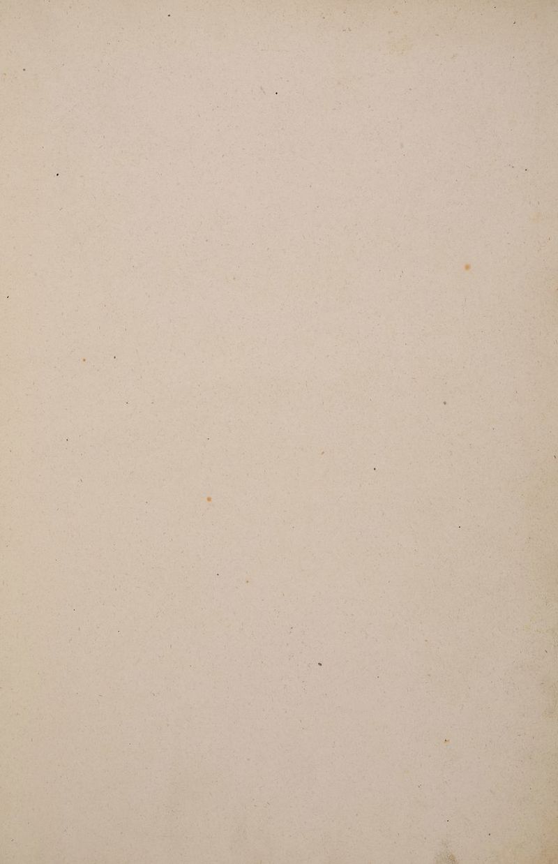 rc Wr u DR, 7 2 Es ie [