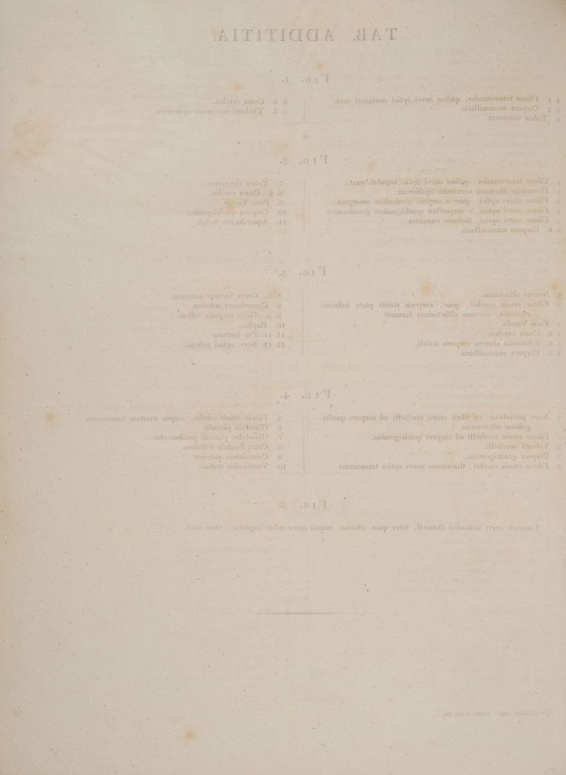 $ As -—- ' ; ME ACE E EURO ^ e