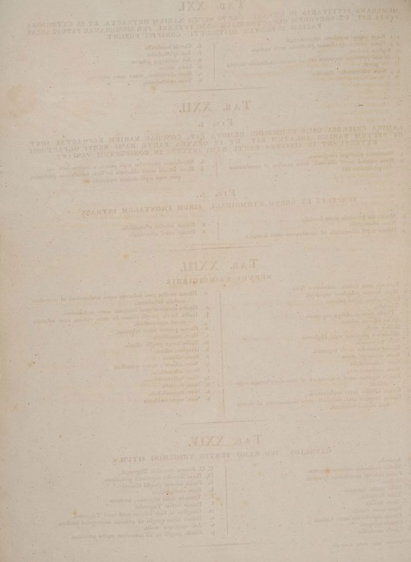 ue Ser ORE. : Li , cm alea ur oni tmt I uu