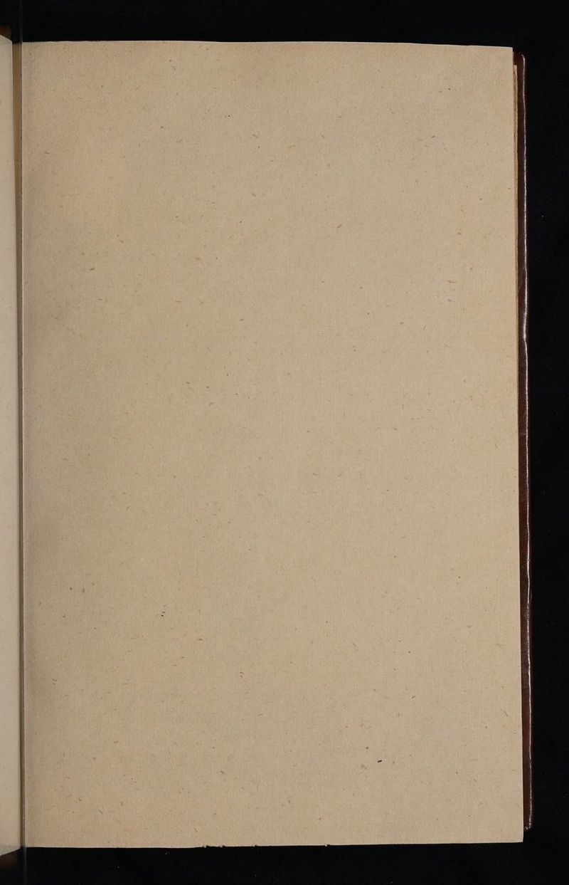 »* TTE Mg rS -ττ----