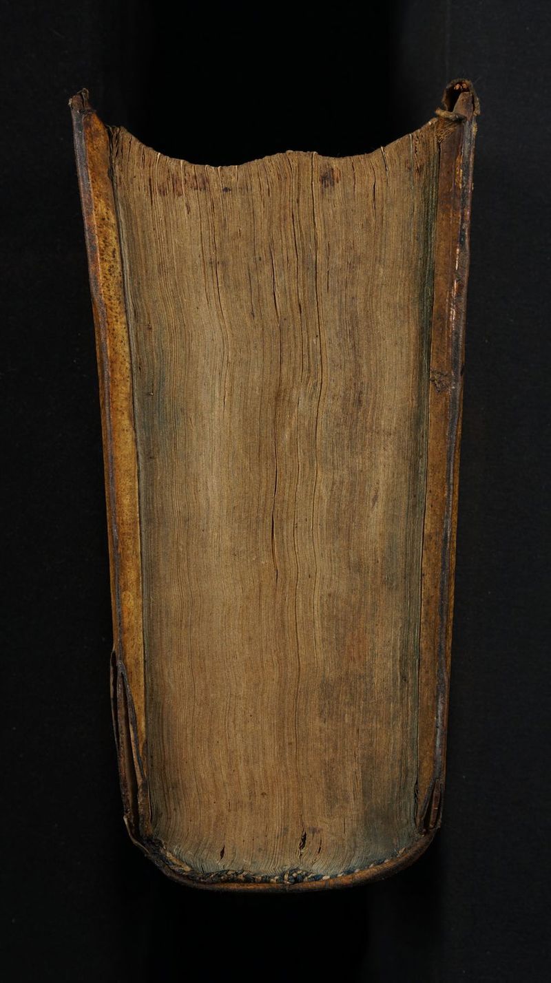 a 12255