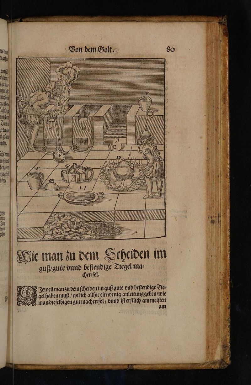 cin) | , doch fe a/ ch che unh, In Keen eh und SV 1 N A AR: , S ER 2 8 = 3 | ! n a 2 N D III N — Sum III | 8 N nem 0: AN —— . — — E 8 = ſ N N 2 guß / gute vnnd beſtendige Tiegel ma⸗ chen ſol. NEE