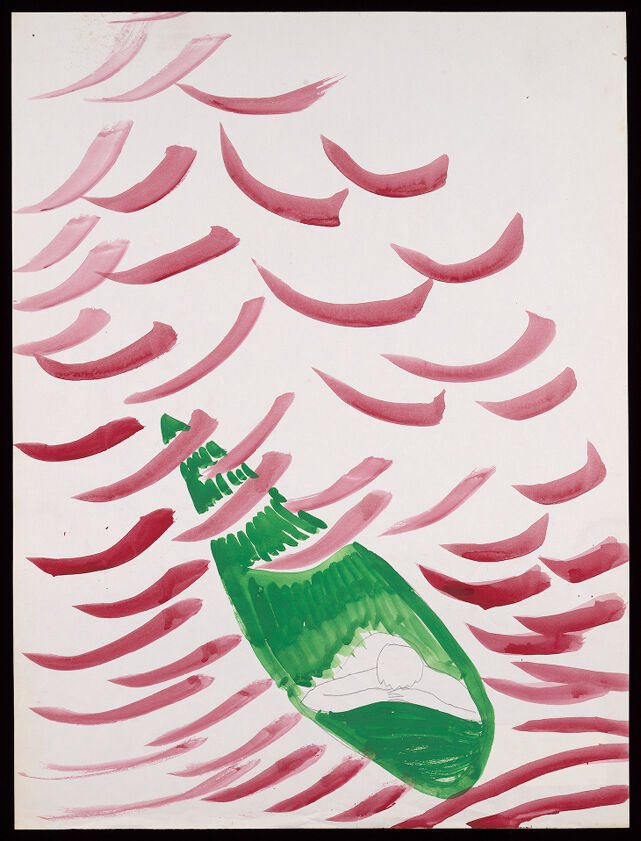 No text description is available for this image