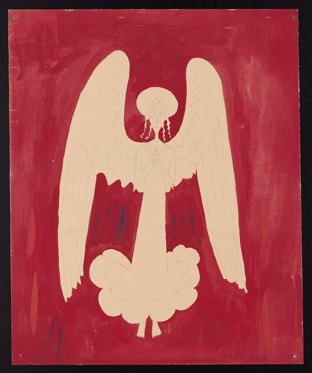 No text description is available for this image