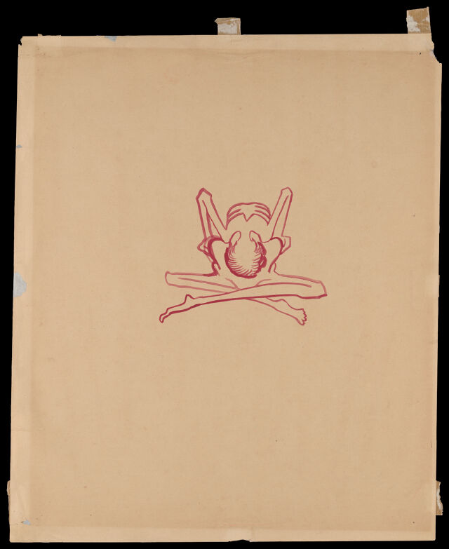 No text description is available for this image