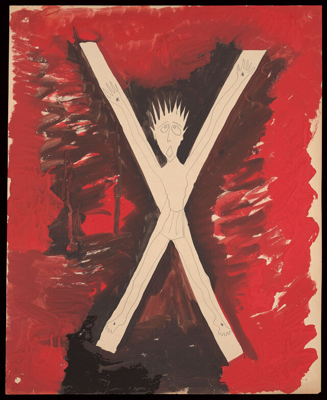 No text description is available for this image