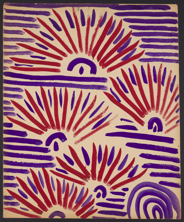 No text description is available for this image