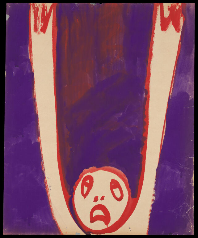 No text description is available for this image