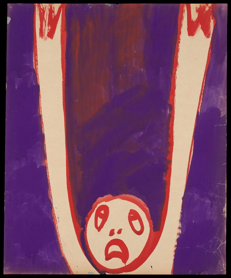 No text description is available for this image