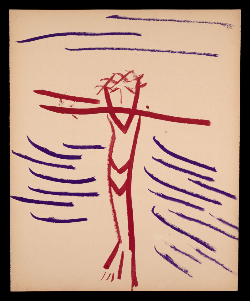 No text description is available for this image