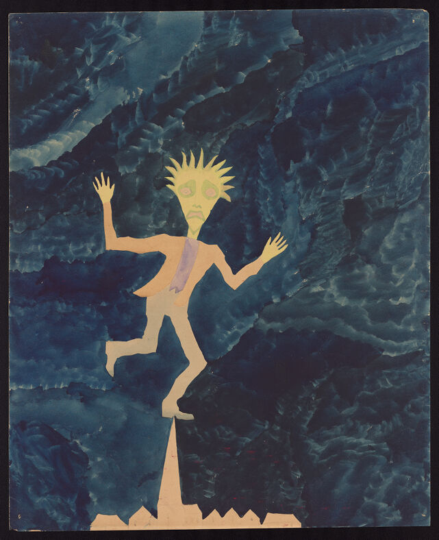 No text description is available for this image