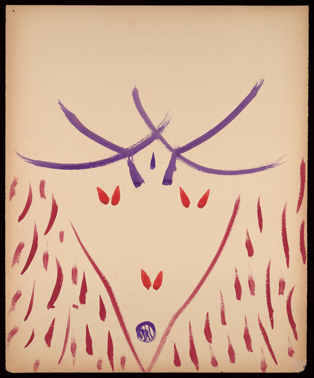 No text description is available for this image