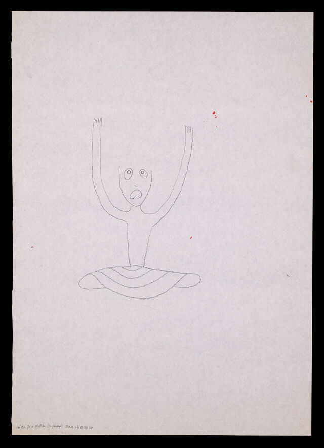 No text description is available for this image