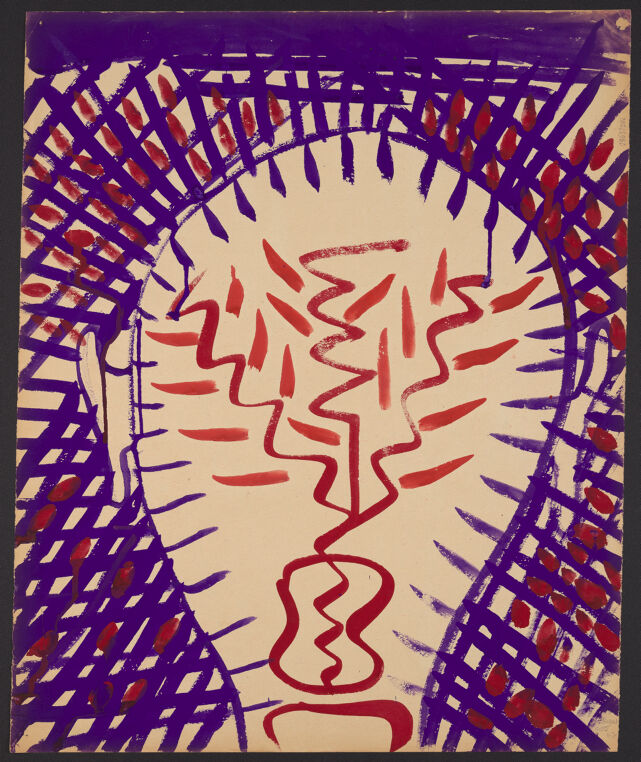 No text description is available for this image