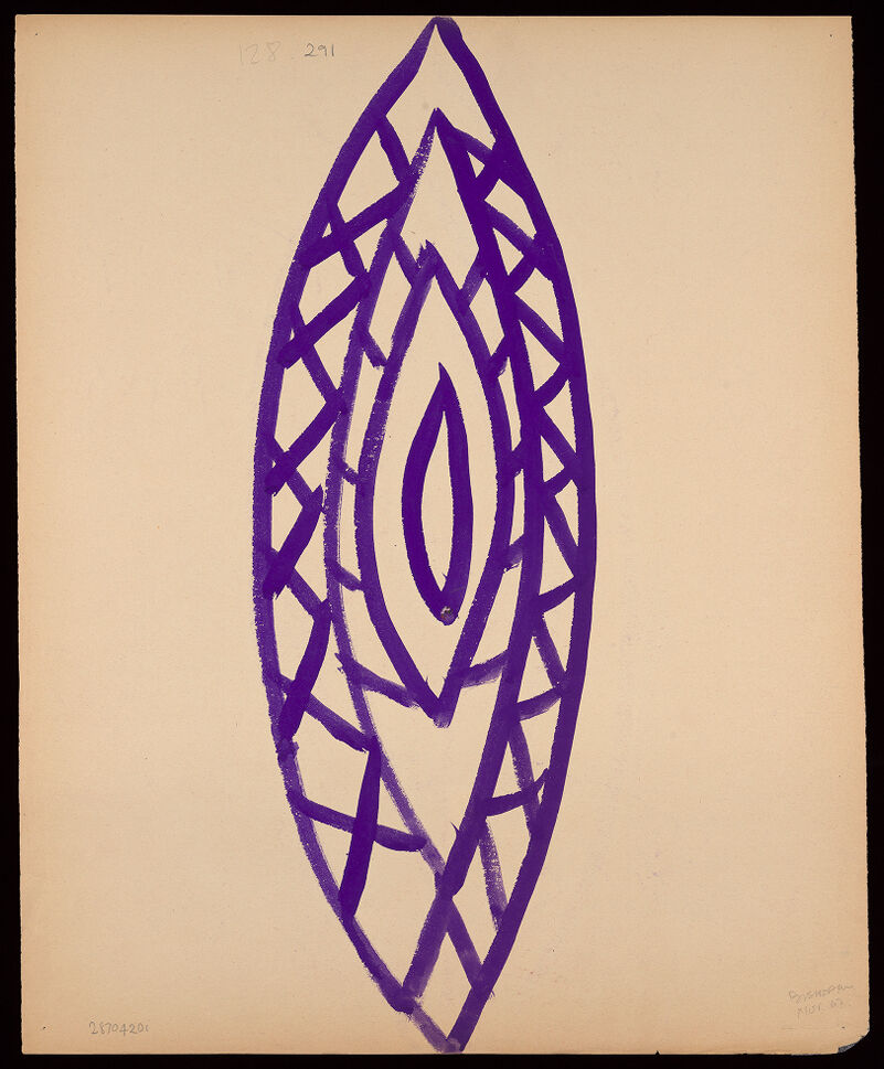 No text description is available for this image