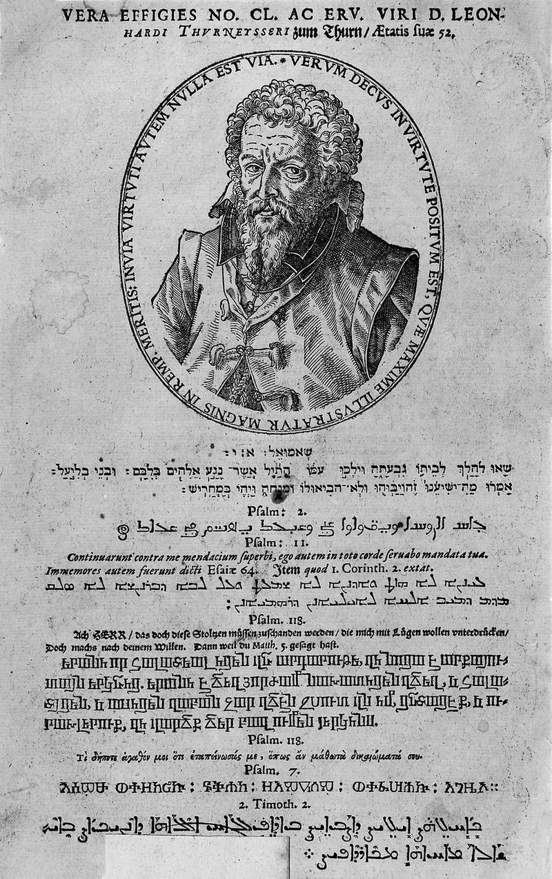 No text description is available for this image