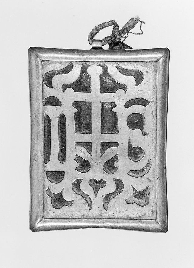 digitised image 3