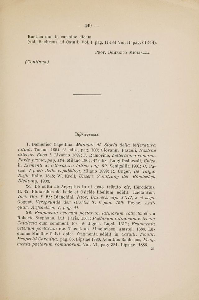 digitised image 3
