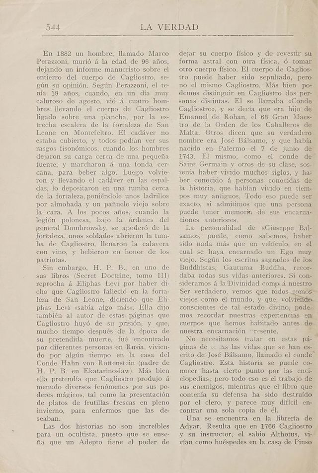digitised image 2