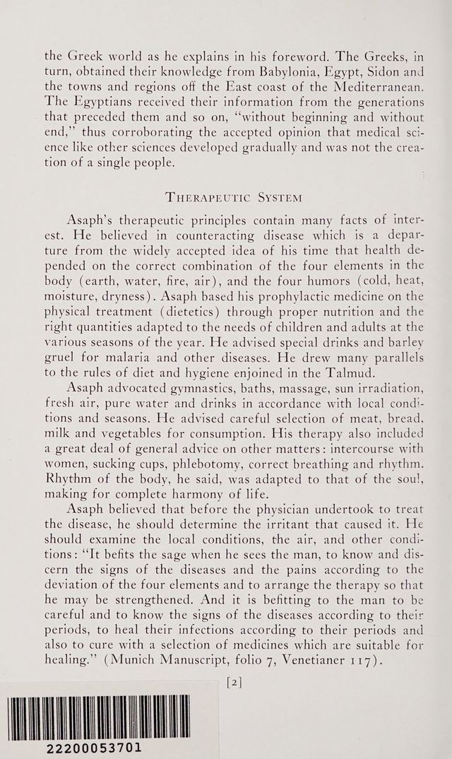 digitised image 2