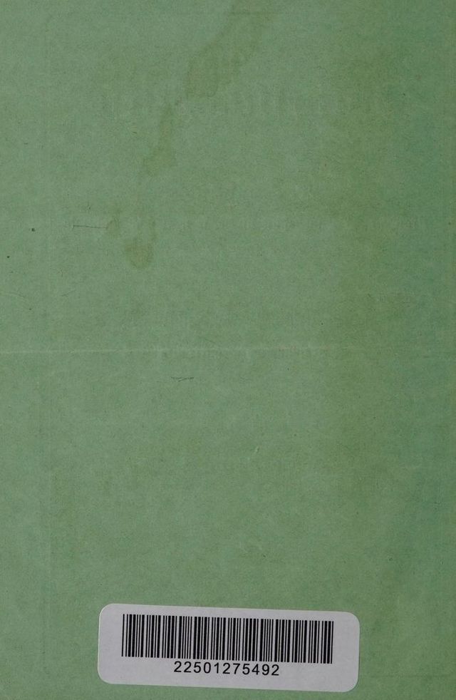 digitised image 2