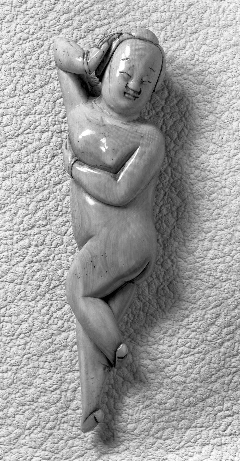 No text description is available for this image