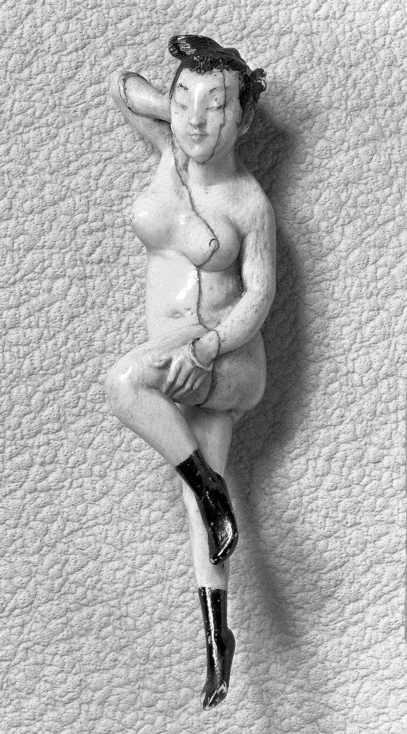 No text description is available for this image