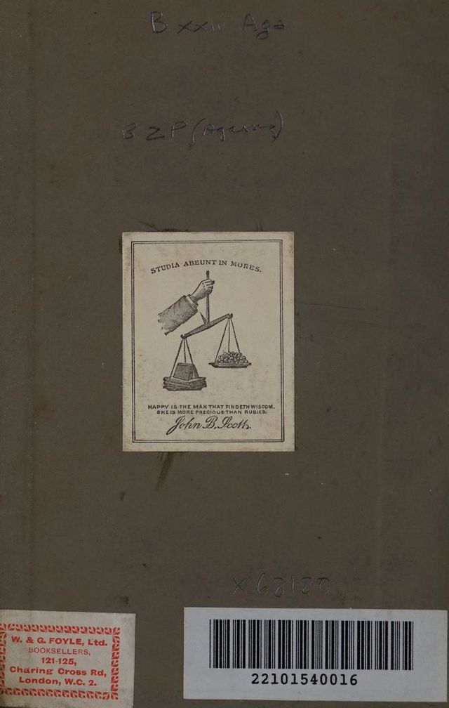 digitised image 2