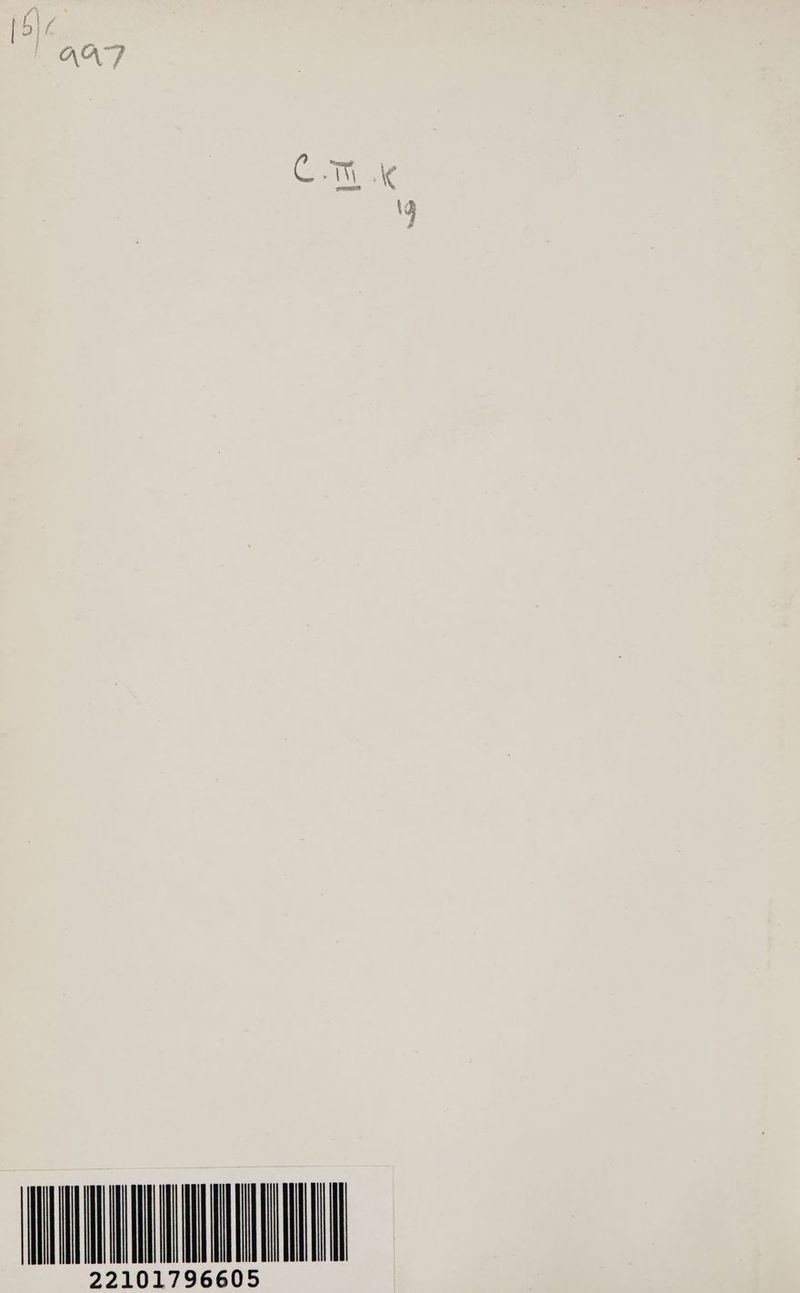 IINOUILOMIICT 22101796605