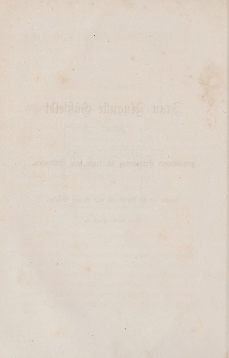 * 1 &amp; RE eee ene