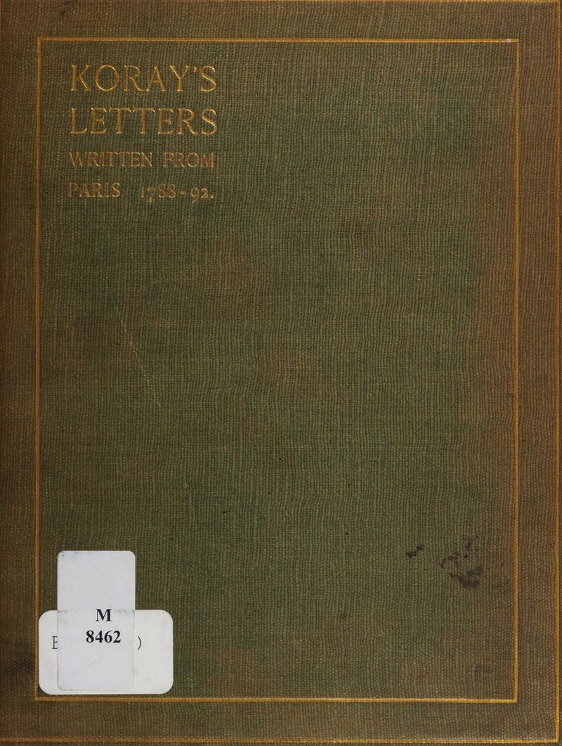 ΕΜΜ “ie oe a Ra AEN Lge SEs nn wo hbwo goa’ ὑπ μμ CSRS 13353 πλ.