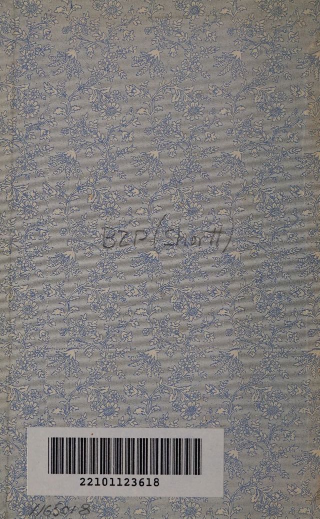 digitised image 2