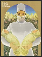 view A nurse holding healthy twin babies. Colour lithograph after L. Tarasova, 1983.