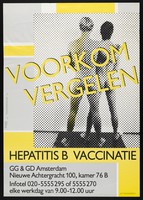 view Two naked men in need of vaccination against hepatitis B. Lithograph by Menne Vellinga for the GG & GD Amsterdam, 1983.