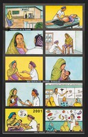 view Promoting maternal health in Djibouti. Colour lithograph by A. Rachid and A. Djama for Ministère de la Santé and Unicef, 2001.