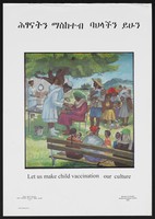 view A nurse vaccinating children in the open air in Ethiopia. Colour lithograph for the Ministry of Health Education Center, 2001.