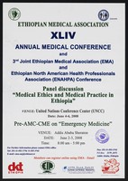 view Conference notice on medical ethics and practice in Ethiopia. Colour lithograph by the Ethiopian Medical Association, 2008.