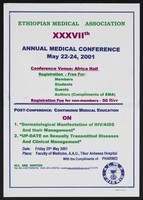 view Notice for annual medical conference in Ethiopia. Colour lithograph by the Ethiopian Medical Association, 2001.