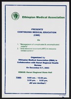 view Notice for an event on malaria and antiretroviral treatment in Ethiopia. Colour lithograph by the Ethiopian Medical Association, 2003.