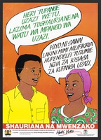 view A man and woman discuss family planning options: family planning in Kenya. Colour lithograph by Family Planning Association of Kenya, ca. 2000.