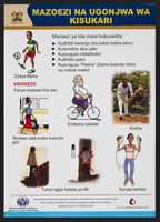 view Exercise tips to prevent diabetes in Kenya. Colour lithograph by Ministry of Health, ca. 2000.