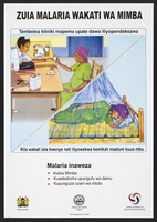 view A pregnant woman receiving anti-malaria medication and lying beneath a mosquito net: preventing malaria in Kenya. Colour lithograph by Ministry of Health, 2003.