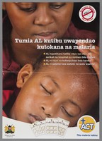 view A child suffering malaria fever with his mother: preventing malaria in Kenya. Colour lithograph by Ministry of Health, ca. 2000.