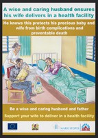 view A husband holds his new born baby as his wife rests in bed: promoting health facilities for safe childbirth in Kenya. Colour lithograph by Ministry of Health, ca. 2000.