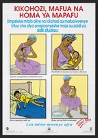 view A woman tending a sick child: protecting children from flu and pneumonia in Kenya. Colour lithograph by Ministry of Health, ca. 2000.