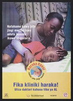 view A mother holding the head of her sick child: preventing malaria in Kenya. Colour lithograph by Ministry of Health, 2010.